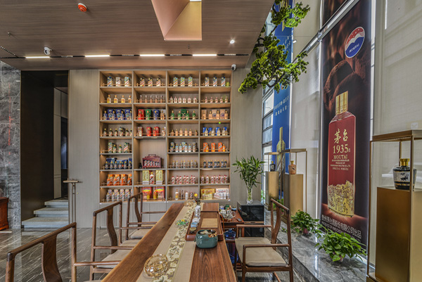 店面展示（二）